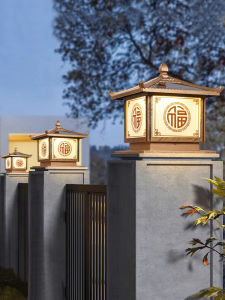 Solar Powered Villa Courtyard Column Lights New Chinese Style Non Intelligent Control Low Voltage with Source of Light