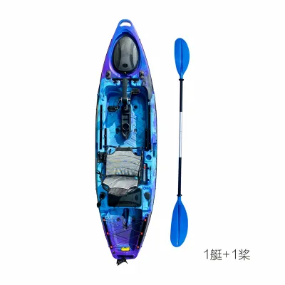 Single Propeller Pedal Boat Foot Pedal Non-Inflatable Power Kayak Canoe Fishing Boat Kayak Lure Boat