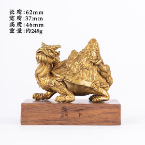 Bronze Dragon Turtle Home Decorations Artistic New Chinese Style Desktop Ornaments Stationery Weight Tea Pet Safety Guardians