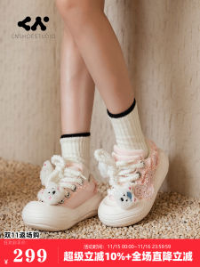 Cute Ugly Big Head Shoes Womens Canvas Shoes Couple Style Low Top Fashionable Casual Rubber Bottom Spring Summer New Arrivals