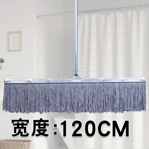 Vintage Pure Cotton Mop Traditional Hotel Grade Commercially Used Full Cotton String Mop for Household And Floor Cleaning