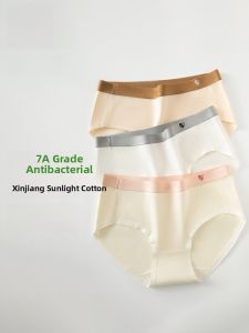 Miiow | Pure Cotton Antibacterial Womens Underwear Breathable Triangle Shorts Comfortable Briefs Young Girls Invisible Seamless Briefs