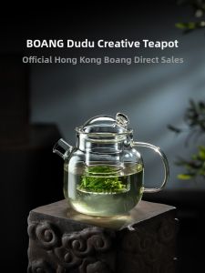 BOANG | Heat Resistant Glass Tea Infuser Pot