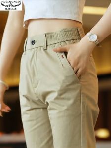 HULIXIONGDI | Quần Dài Kaki Màu Khaki Size Lớn Phong Cách Công Sở