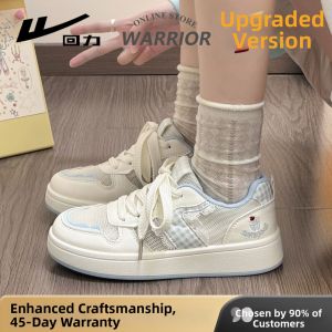 Warrior | Fall New Womens Thick-soled Shoes Breathable Student Friendly