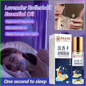 Essential Oils Condition Stress Relief Balm Physical and Mental Relaxation Portable Sleepiness  沉香薰衣草滚珠精油