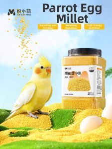 YUEXIAOMENG | Egg & Shell-free Yellow Millet Bird Feed for Weaning and Breeding Periods