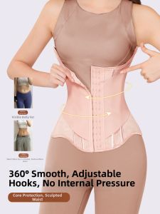 MISTHIN | Body Shaping Waist Trimmer Everyday Wear Comfortable Support