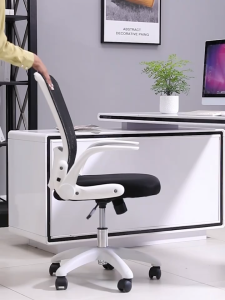 [SG Seller]Home Computer Chair Adjustable Desk Arm Chair  Lift Chair  Conference Table Swivel Chair