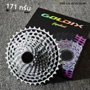 GOLDIX แผนที่จักรยาน CNC แบบบูรณาการน้ําหนักเบาพิเศษ 12 speed flywheel เหมาะสําหรับ SRAM XDR RED AX XPLR อิเล็กทรอนิกส์