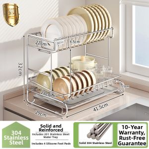 DOOPO | Durable 2 Layers Kitchen Dish Drying Rack
