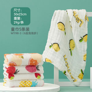 Pure Cotton Muslin Towels for Babies Face And Hand Wipes Newborn Essential Soft Absorbent Gentle on Skin Baby Saliva Scarves