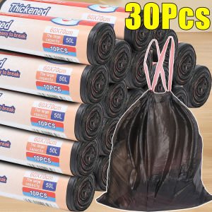 30/45pcs Disposable Drawstring Garbage Bags / Extra Large Trash Bags / Unscented Wastebasket Liners Bags / Household Plastic Garbage Bag