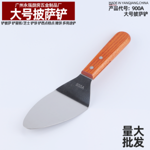 Thìa Pizza Bằng Thép Không Gỉ 900A Cỡ Lớn Thìa Bánh Phở Bằng Gỗ Hình Tam Giác Thìa Bánh Kem Dụng Cụ Nấu Ăn Trong Nhà Bếp