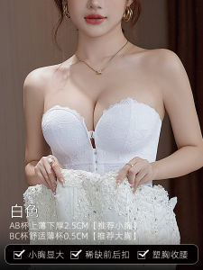 Red Front Buckle Strapless Intimates Womens Birth Year Wedding Bride Small Chest Push up Wedding Dress Special Invisible Bra