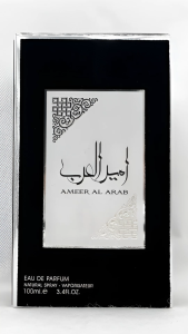 Perfume Ameer al Arab Eau de Parfume for Men 100ml