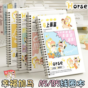 Bộ Sưu Tập Bút Chì Hoạt Hình Dễ Thương Bút Chì B5 Dày Dành Cho Học Sinh Trung Học Phổ Thông Đánh Giá Đại Học Bút Chì Ngang B5 A5 Nhật Ký Ghi Chép