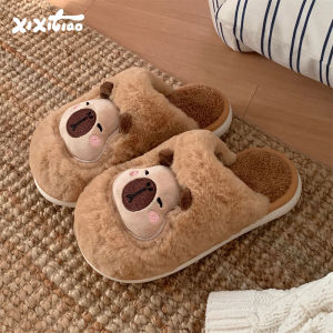 XIXITIAO | Cute Capybara Fuzzy Indoor Slippers