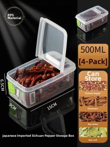 Spice Container Storage Box