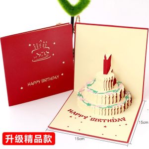 Birthday Cake Greeting Card 3D Stereo Foldable Japanese Beautiful Classy Creative Girlfriends Gift Exquisite Fancy Small Card