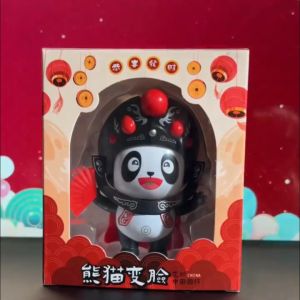 Sichuan Opera Face Changing Panda Doll Interactive Toy 5 Facial Style Opera Toys Kids Friends Party Christmas Gifts