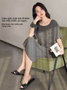 MiiOW | Váy ngủ dài tay ngắn có đệm ngực cho nữ MiiOW Cat Lady Váy ngủ mùa hè thường ngày mặc ở nhà có thể mặc ngoài trời