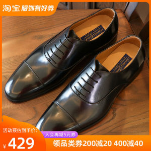 รองเท้าผู้ชายยอดเยี่ยม100รองเท้าแฮนด์เมดกู๊ดเตอร์ระดับไฮเอนด์รองเท้าหนังใส่กับชุดทางการแนวธุรกิจหัวเหลี่ยมสไตล์อังกฤษรองเท้าออกซ์ฟอร์ดหัวสามหัวสำหรับผู้ชาย