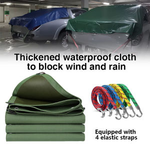 「Ship in 24hrs🤟❤️」Pickup Truck Canvas With Tightening Rope Army Green Thicken Tarpaulin Fabric Outdoor Camping Tent Tarp Garden Pergola Canvas Rainproof Cloth 防水帆布