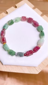 [现货] 碧玺回纹珠手串｜转运守福 × 身心净化 × 平衡五行｜Tourmaline Bead Bracelet (Greek Key Pattern)