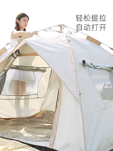 Tent for camping water proof 3/5 Person Pop Up Outdoor Family Camping Tent Easy Open Camp Tents