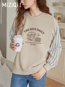 Loose round Neck Sweatshirt Womens Spring Autumn New Design Sense Irregular Small Crowd Fake Two-Piece Printed Long Sleeve