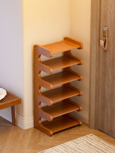 CHUJUN | Multi-layer Narrow Doorway Shoe Rack