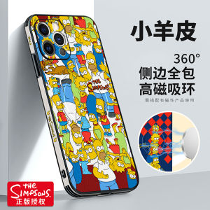 Magsafe Compatible Apple 15 Phone Case New Style Magnetic Absorption iPhone Lens Anti-Fall Protection for Men with Graffiti Design Leather Texture