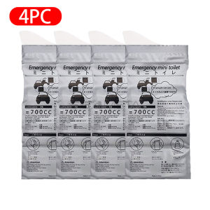 SEAMETAL 4PCS Car Emergency Urinate Bags 700ml Easy Take Piss Bags Travel Mini Mobile Toilet for Baby Women Men Vomit Bag