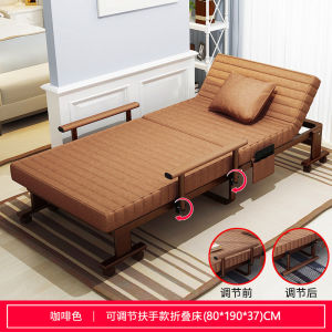 Folding Bed Single Bed Nap Portable Easy Lounge Chair Cot