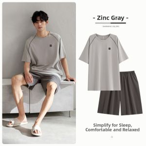 JIALEFEN | Mens Modal Summer Sleepwear Set