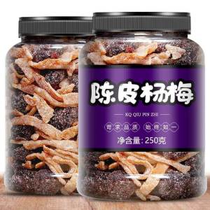 Nostalgic Snack Dried Fruits and Plum Candies 500g