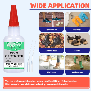 Shoe glue plastic glue leather glue flexible waterproof transparent and super glue suitable for quick repair of shoes.