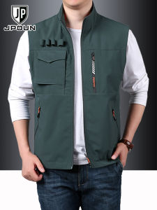 CHAFEI | Windproof Waterproof Multiple Pockets Stand Collar Vest