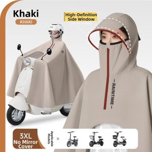 QUANYAN | Rainproof Raincoat For Women Waterproof