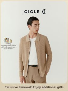 ICICLE | Fine Washed Linen Knitted Mens Cardigan