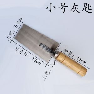 New Magnesium Alloy Stainless Steel Handle Spade Scraper Putty Knife Tile Tool without Nails Putty Knife Mud Spading Knife