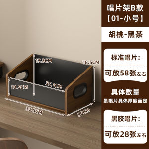 ชั้นวางแผ่นซีดีสำหรับโต๊ะทำงาน ชั้นวางแผ่นเสียงสีดำ ชั้นวางแผ่นรองรับแผ่นซีดีเกมส์ อุปกรณ์เก็บของในบ้าน ชั้นวางของ วัสดุไม้