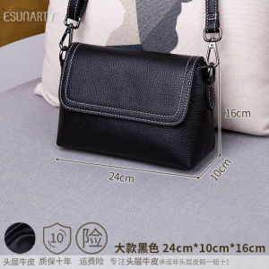 Soft Leather Crossbody Bag Womens Casual Versatile Small Square Bag Middle-Aged Mom Single Shoulder Bag Fashionable Korean Style