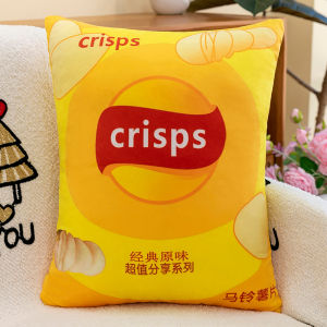 QIAOSHANG | Simulated Potato Chip Plush Pillow for Women