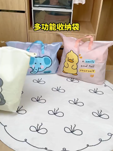 Túi Đựng Đồ Cỡ Lớn Túi Gấp Gọn Đựng Quần Áo Chăn Mền Đồ Cá Nhân Họa Tiết Panda/Voi Xanh LILA TUIBIGSIZE655