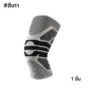 สนับเข่าขนาดใหญ่พิเศษ 1/2 ชิ้น สำหรับผู้หญิงและผู้ชาย ปลอกรัดเข่าพร้อมแผ่นรองกระดูกสะบ้าและตัวกันกระแทกด้านข้าง รองรับแรงกดสำหรับการวิ่ง