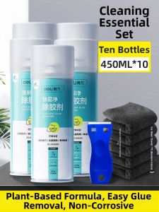 deli | Strong Universal Adhesive Remover