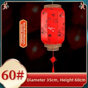 RUILUO | Custom Outdoor Red Lantern with Ancient Style Sheepskin for Spring Festival Decoration