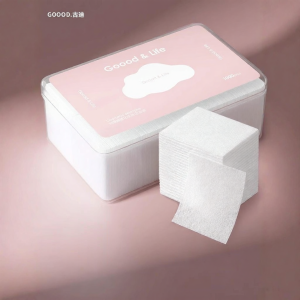 Goodgudi | Economical Thin Moisture Facial Sheet Make-up & Water Supplementation